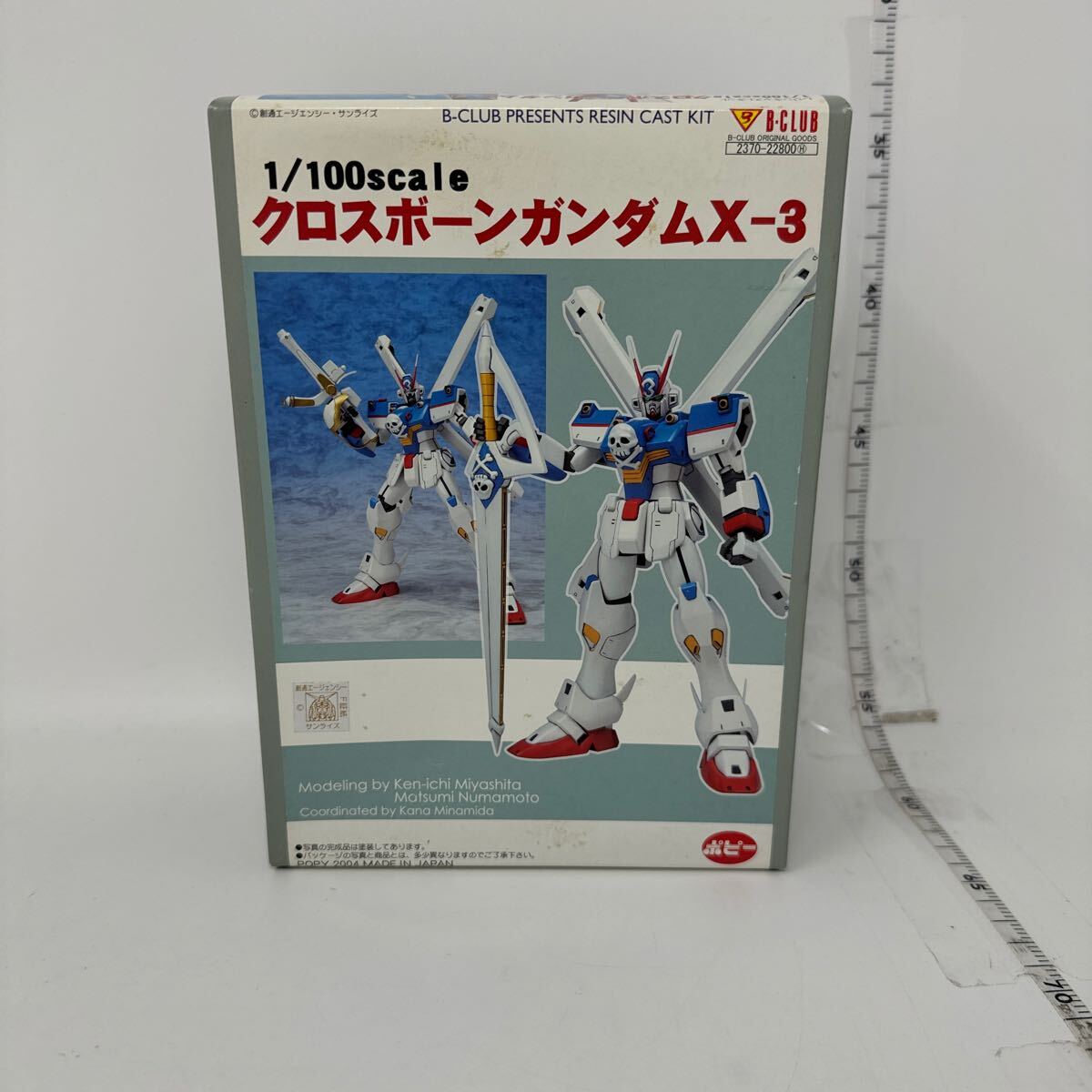 Yahoo!オークション -「クロスボーンガンダム ガレージキット Yahoo!オークション -「クロスボーンガンダム ガレージキット