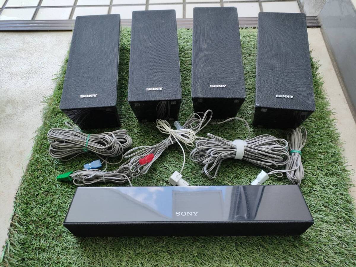 Yahoo!オークション -「sony ソニー ホームシアターシステム 5.1 Yahoo!オークション -「sony ソニー ホームシアターシステム 5.1