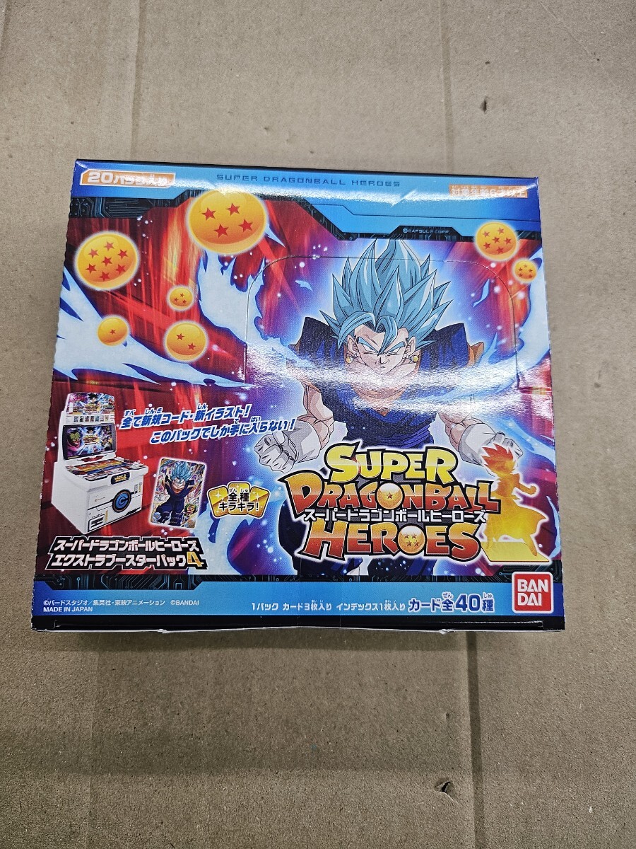 Yahoo!オークション -「ドラゴンボールヒーローズエクストラ Yahoo!オークション -「ドラゴンボールヒーローズエクストラ