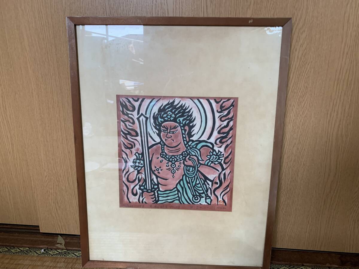 Yahoo!オークション -「笹島喜平」(版画) (美術品)の落札相場 Yahoo!オークション -「笹島喜平」(版画) (美術品)の落札相場