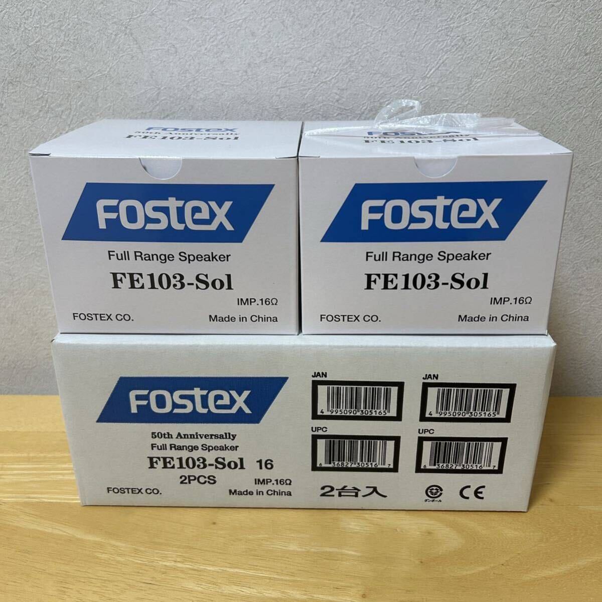 Yahoo!オークション -「FE103-Sol」(オーディオ機器) の落札相場 Yahoo!オークション -「FE103-Sol」(オーディオ機器) の落札相場