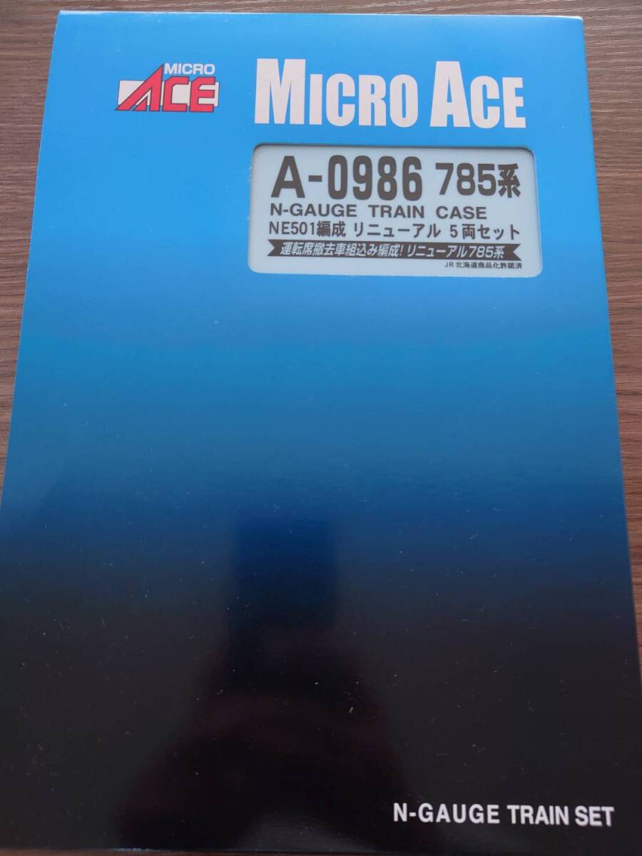 Yahoo!オークション -「785系 a0986」(鉄道模型) の落札相場 Yahoo!オークション -「785系 a0986」(鉄道模型) の落札相場
