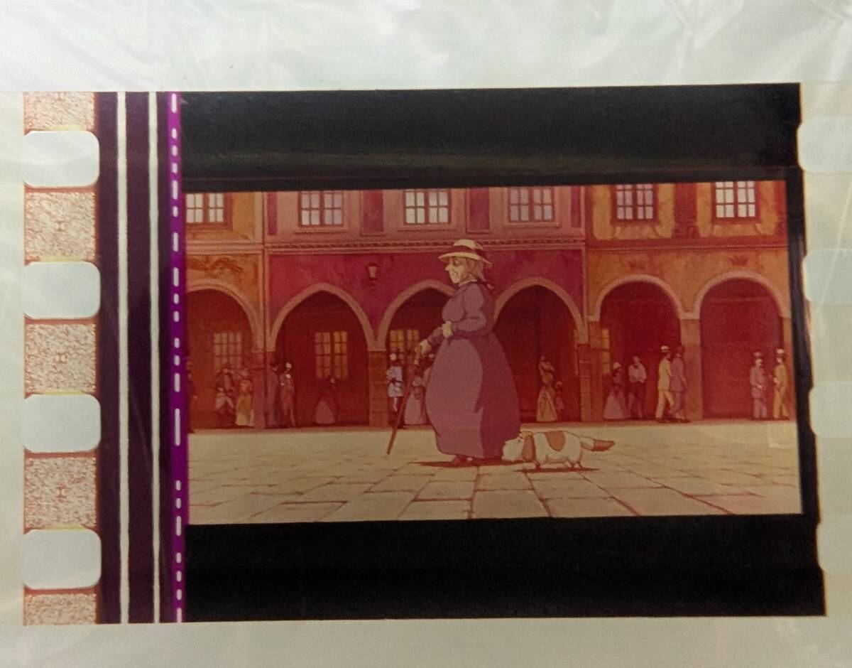 Yahoo!オークション -「ハウルの動く城 フィルムキューブ」の Yahoo!オークション -「ハウルの動く城 フィルムキューブ」の