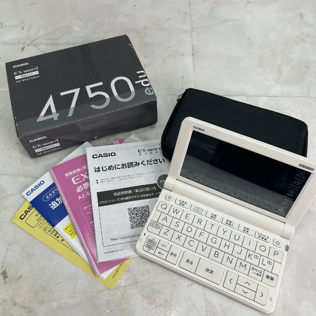 Yahoo!オークション -「sv」(カシオ) (電子辞書)の落札相場 Yahoo!オークション -「sv」(カシオ) (電子辞書)の落札相場