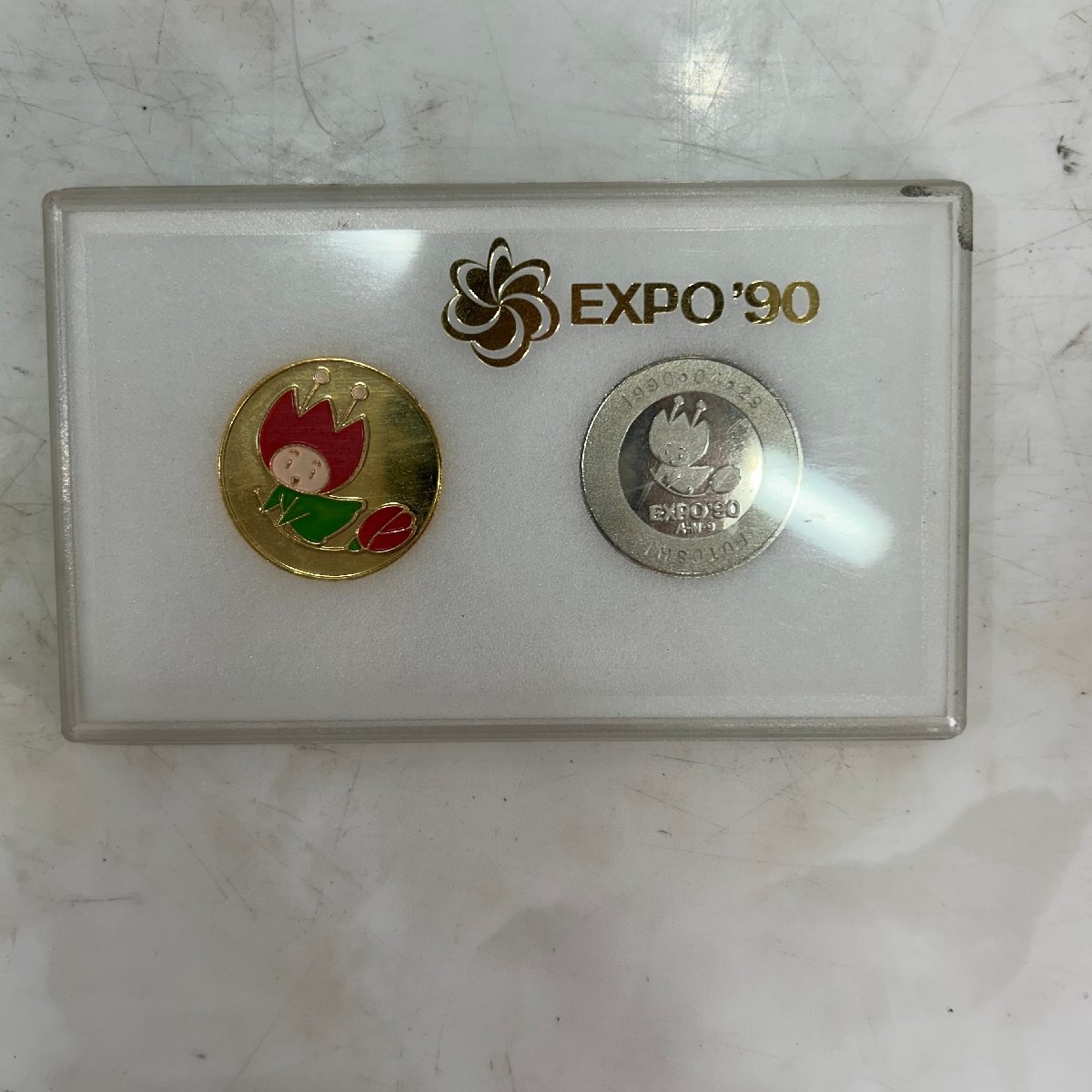Yahoo!オークション -「国際花と緑の博覧会記念」(貨幣) の落札