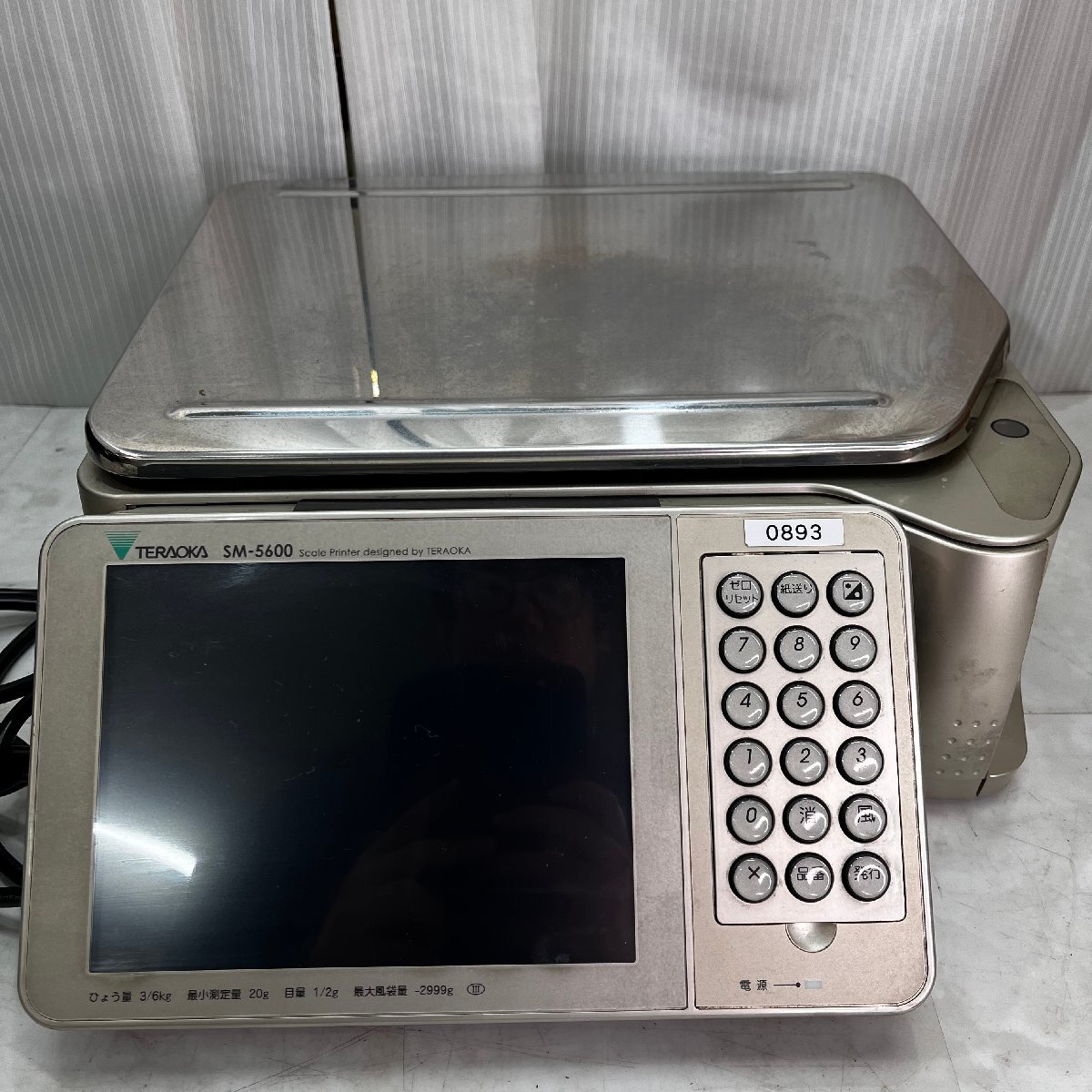 2025年最新】Yahoo!オークション -sm-5600の中古品・新品・未 2025年最新】Yahoo!オークション -sm-5600の中古品・新品・未