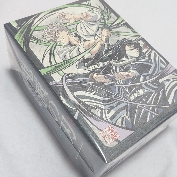 収納BOX 鬼滅の刃 柱稽古編 全巻購入特典 不死川実弥 伊黒小芭内 炭治郎 甘露寺蜜璃 時透無一郎 宇髄天元 冨岡義勇 玄弥 悲鳴嶼行冥 無惨