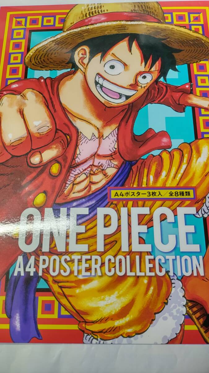 2025年最新】Yahoo!オークション -ワンピース ポスター ルフィ(ONE