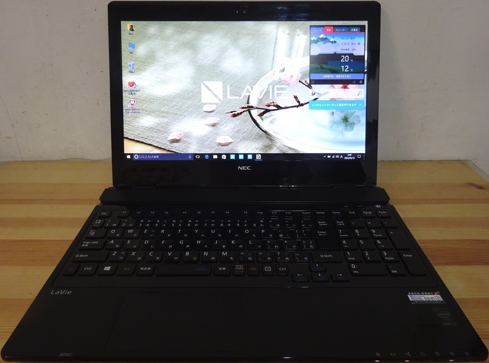 2025年最新】Yahoo!オークション -pc-ns350 lavieの中古品・新品 2025年最新】Yahoo!オークション -pc-ns350 lavieの中古品・新品