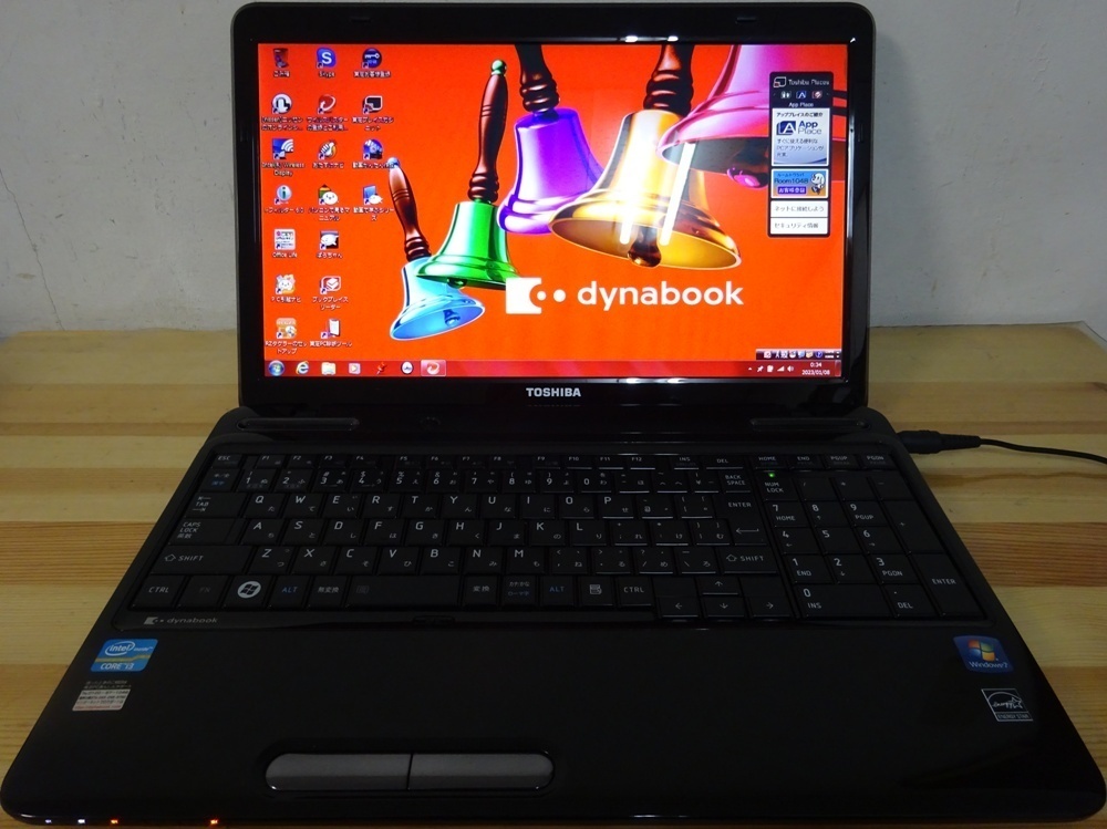 2025年最新】Yahoo!オークション -dynabook t451 中古 2025年最新】Yahoo!オークション -dynabook t451 中古