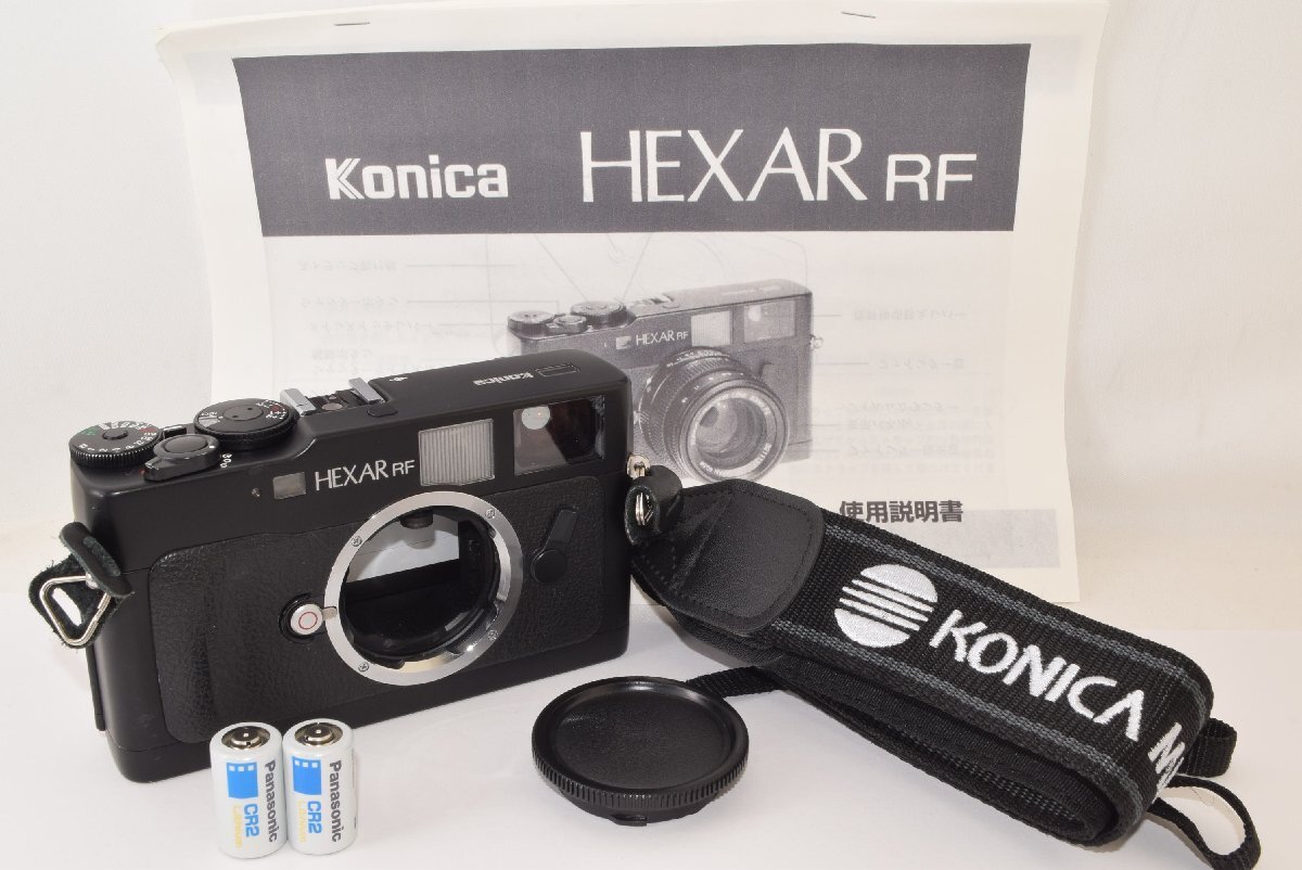 2025年最新】Yahoo!オークション -konica hexar rfの中古品 2025年最新】Yahoo!オークション -konica hexar rfの中古品