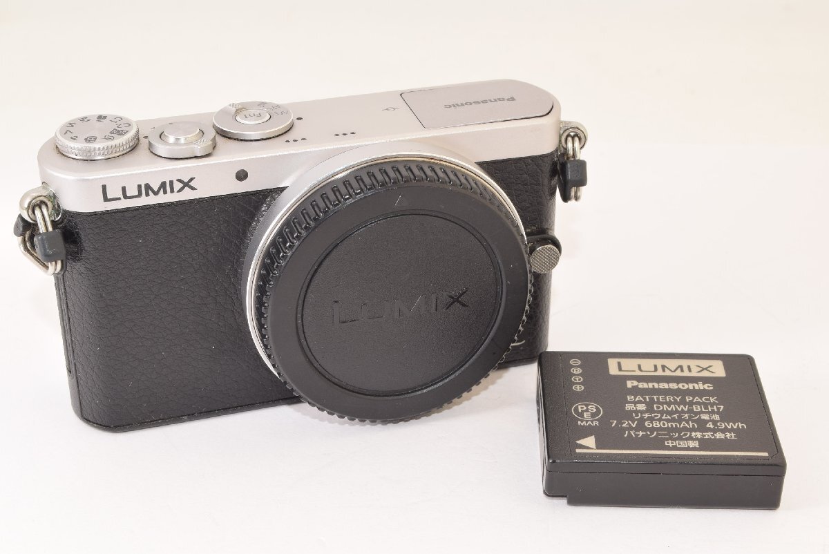 Yahoo!オークション -「panasonic gm1 ボディ」の落札相場・落札価格 Yahoo!オークション -「panasonic gm1 ボディ」の落札相場・落札価格