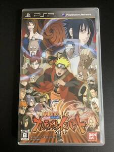 【PSP】 NARUTO -ナルト- 疾風伝 ナルティメットインパクト