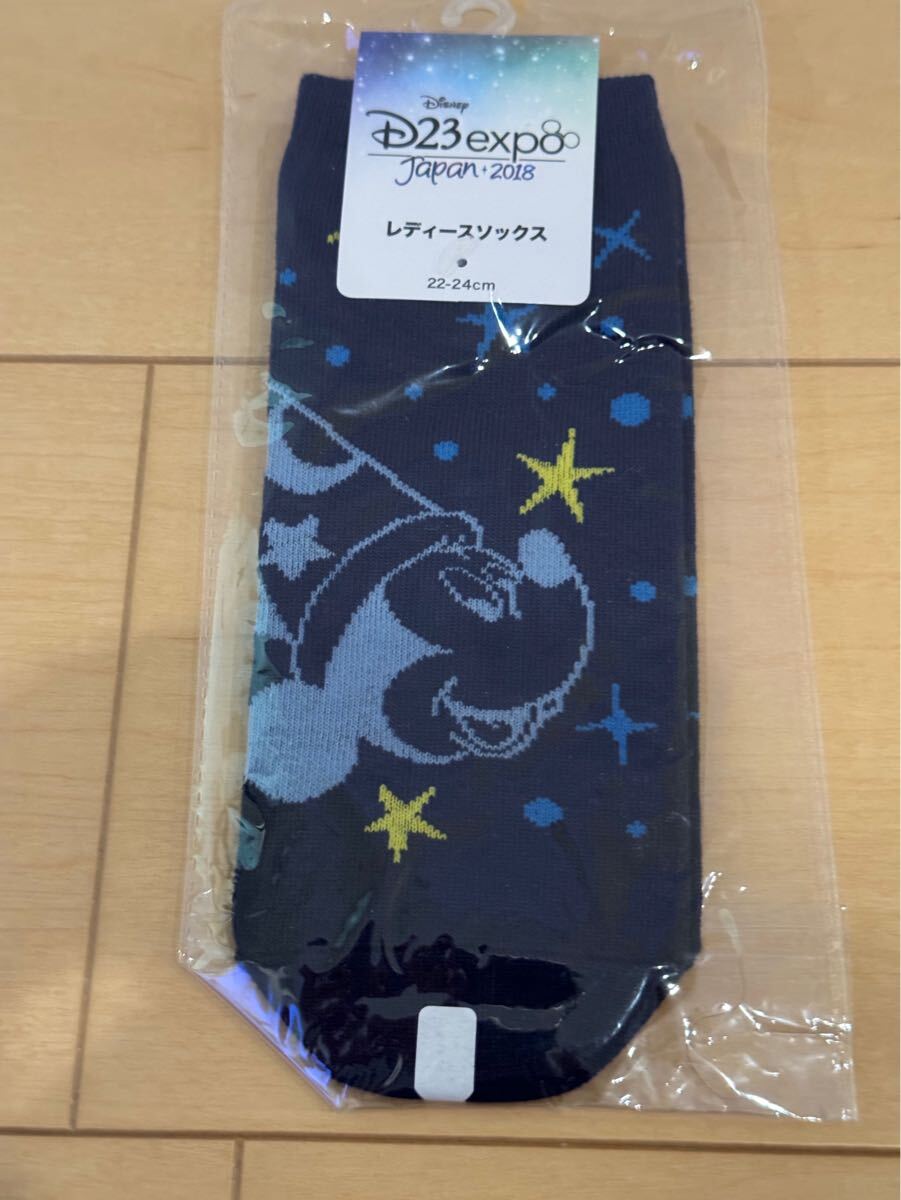 Yahoo!オークション -「d23 限定 ミッキー」の落札相場・落札価格 Yahoo!オークション -「d23 限定 ミッキー」の落札相場・落札価格