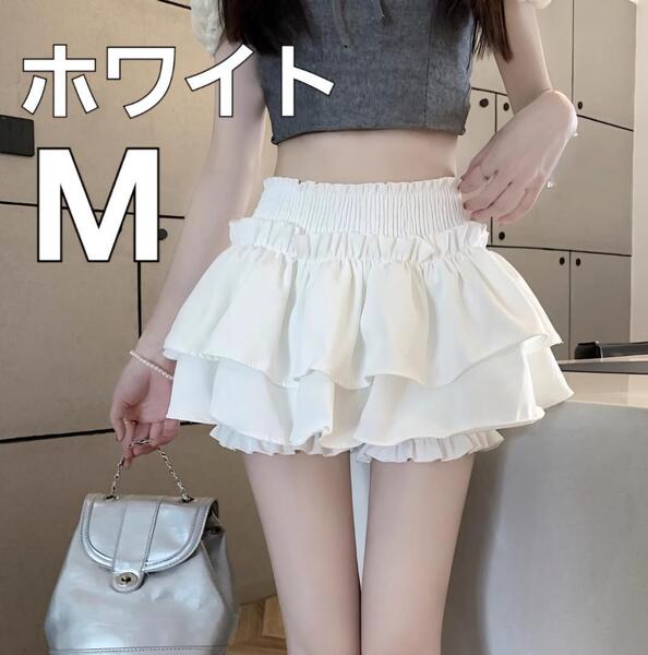 【新品】 バレエコア スカート フリル ミニスカート シズニルック 秋 白 M