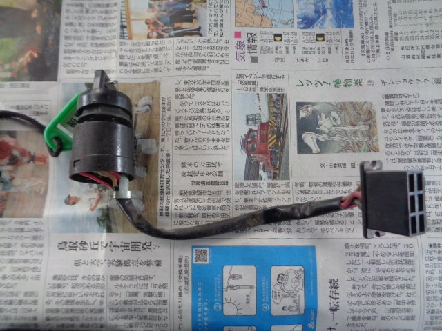 2025年最新】Yahoo!オークション -コマツ除雪機の中古品・新品 2025年最新】Yahoo!オークション -コマツ除雪機の中古品・新品