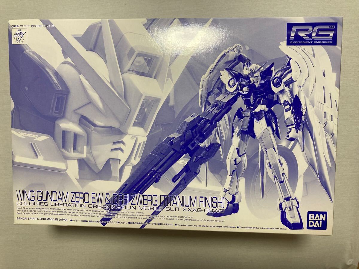 Amazon | HGAC 1/144 ウイングガンダム チタニウムフィニッシュ