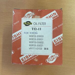 EISHIN オイルフィルター TO-11