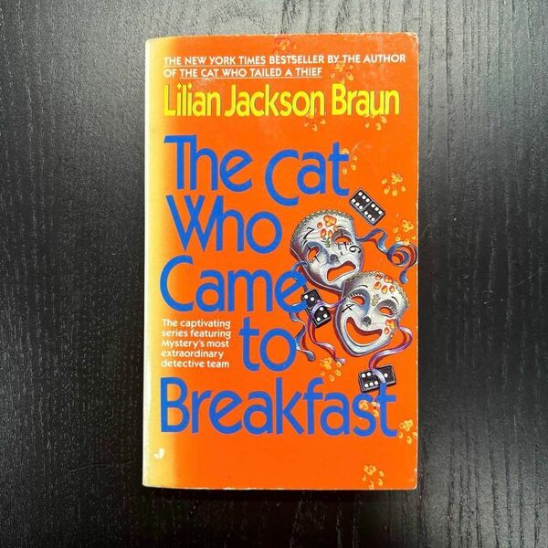 The Cat Who Came to Breakfast 洋書 古本 英語