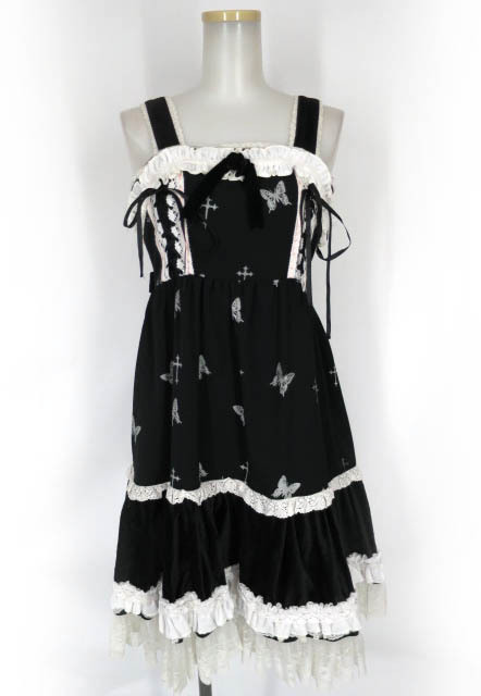 Yahoo!オークション -「h.naoto frill」の落札相場・落札価格 Yahoo!オークション -「h.naoto frill」の落札相場・落札価格
