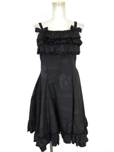 Yahoo!オークション -「h.naoto frill」の落札相場・落札価格 Yahoo!オークション -「h.naoto frill」の落札相場・落札価格
