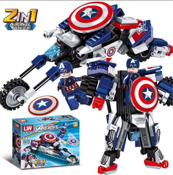 LEGO ミニフィグ レゴ 互換 乗り物 ロボット アベンジャーズ マーベル ロボット キャプテンアメリカ MARVEL ディズニー プレゼント 986