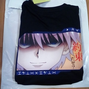 ハンターハンター キルア Tシャツ M~Lサイズ 新品 未使用
