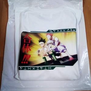 ハンターハンター Tシャツ M~Lサイズ 新品 未使用