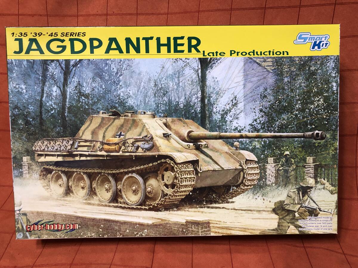Yahoo!オークション -「ロンメル襲撃砲戦車」(プラモデル) の Yahoo!オークション -「ロンメル襲撃砲戦車」(プラモデル) の
