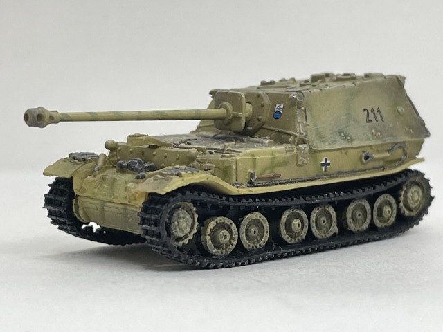 Yahoo!オークション -「第653重戦車駆逐大隊」の落札相場・落札価格 Yahoo!オークション -「第653重戦車駆逐大隊」の落札相場・落札価格