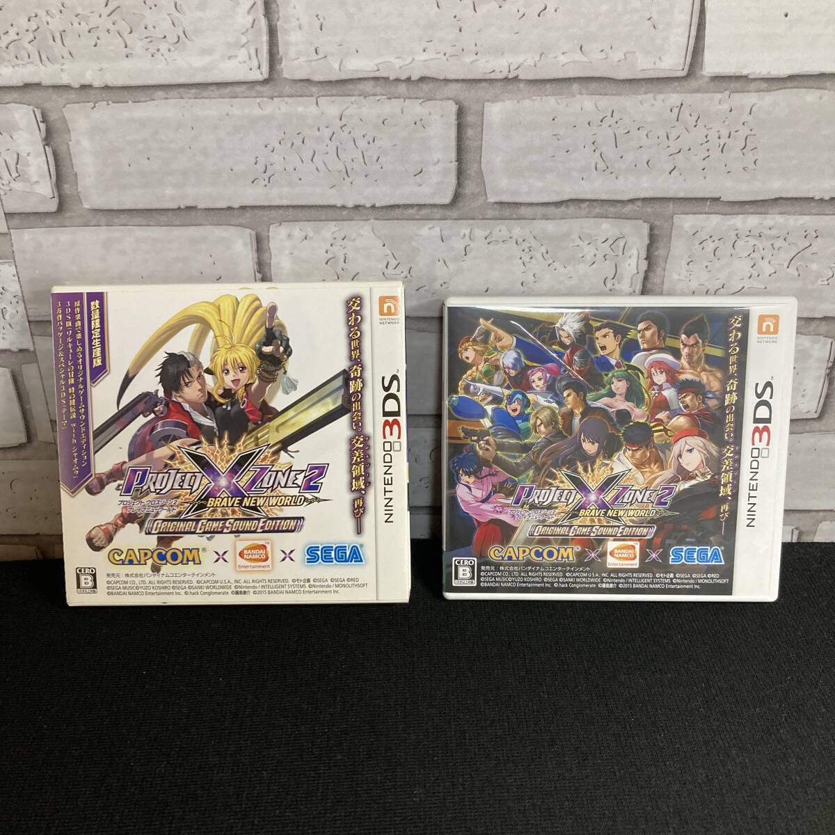 Yahoo!オークション -「project x zone 2:brave new world Yahoo!オークション -「project x zone 2:brave new world