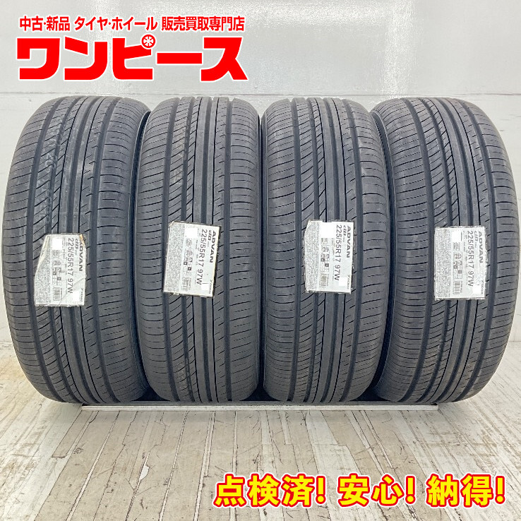 2025年最新】Yahoo!オークション -225-55-17 4本セットの中古品 2025年最新】Yahoo!オークション -225-55-17 4本セットの中古品