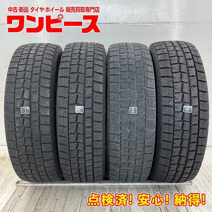 2025年最新】Yahoo!オークション -185 70 14 4本の中古品・新品 2025年最新】Yahoo!オークション -185 70 14 4本の中古品・新品