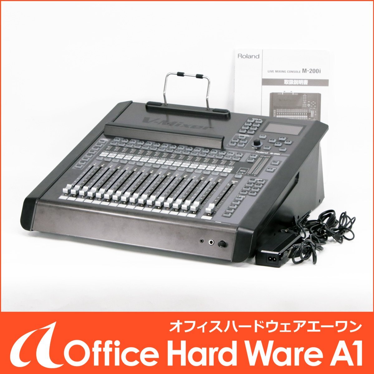 Yahoo!オークション -「roland m200i」の落札相場・落札価格 Yahoo!オークション -「roland m200i」の落札相場・落札価格