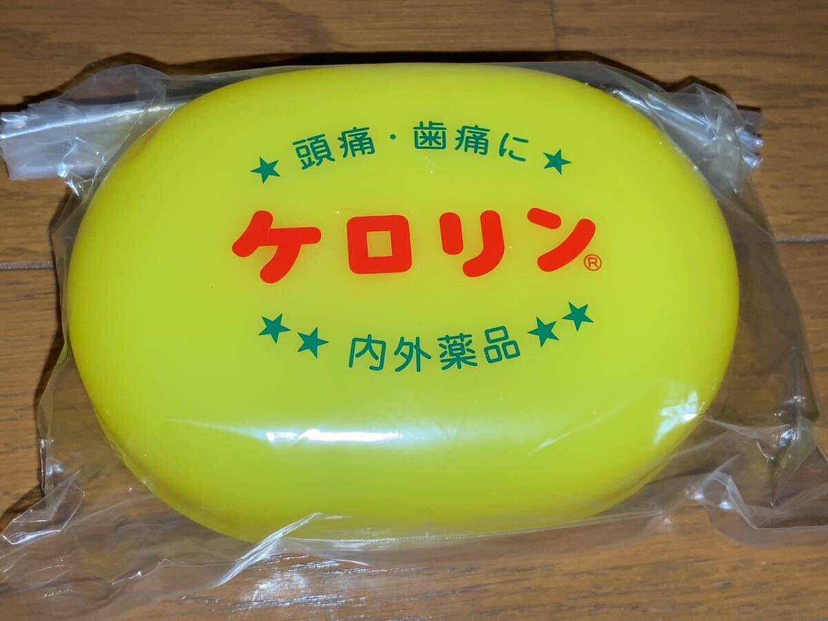 2025年最新】Yahoo!オークション -ケロリン 桶の中古品・新品 2025年最新】Yahoo!オークション -ケロリン 桶の中古品・新品