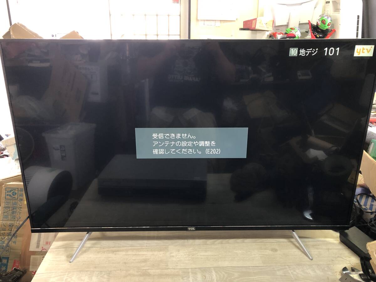 Yahoo!オークション -「43k601u」の落札相場・落札価格 Yahoo!オークション -「43k601u」の落札相場・落札価格