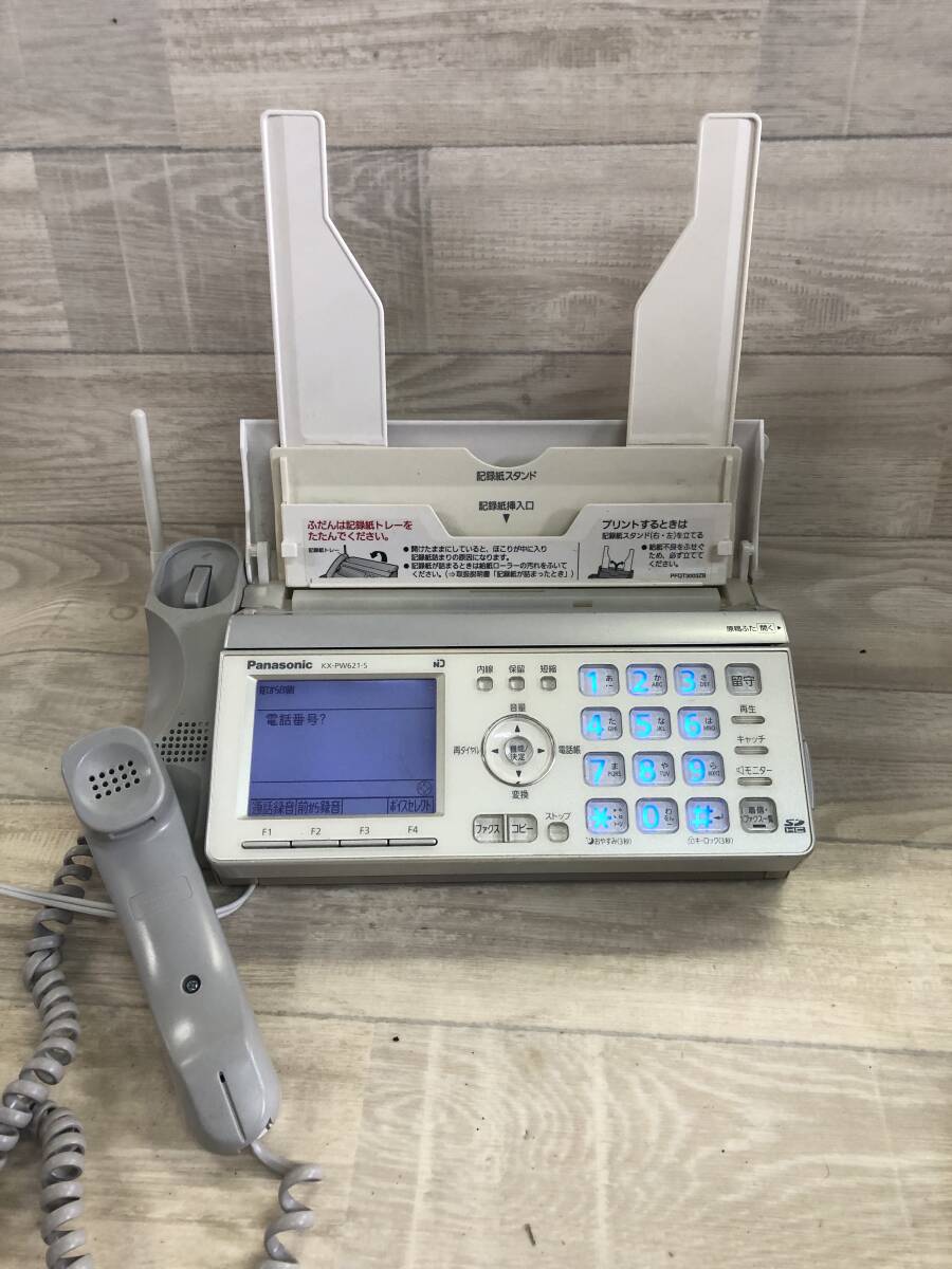 2025年最新】Yahoo!オークション -kx-pw621dlの中古品・新品・未 2025年最新】Yahoo!オークション -kx-pw621dlの中古品・新品・未