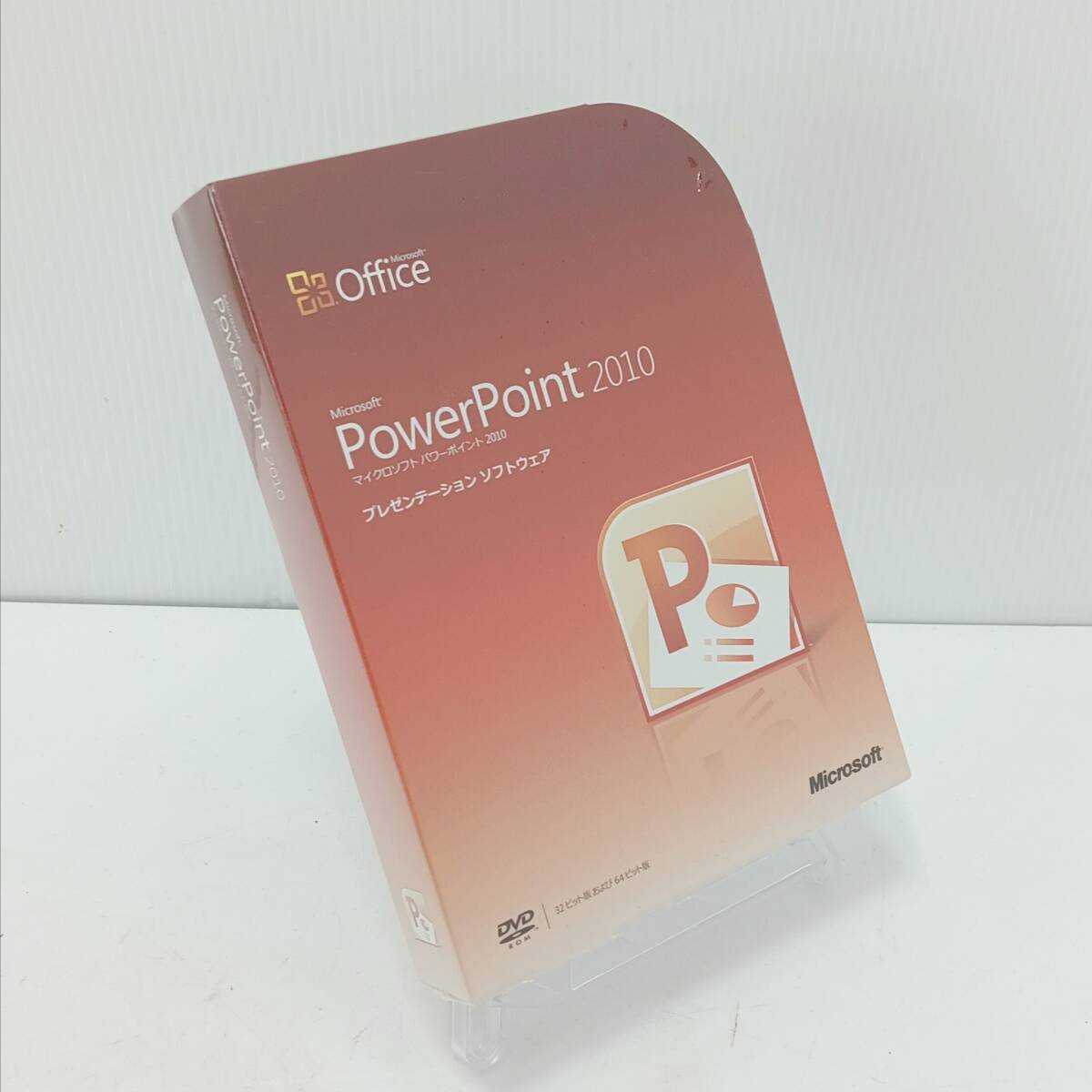 2025年最新】Yahoo!オークション -microsoft office 2010 未開封 2025年最新】Yahoo!オークション -microsoft office 2010 未開封