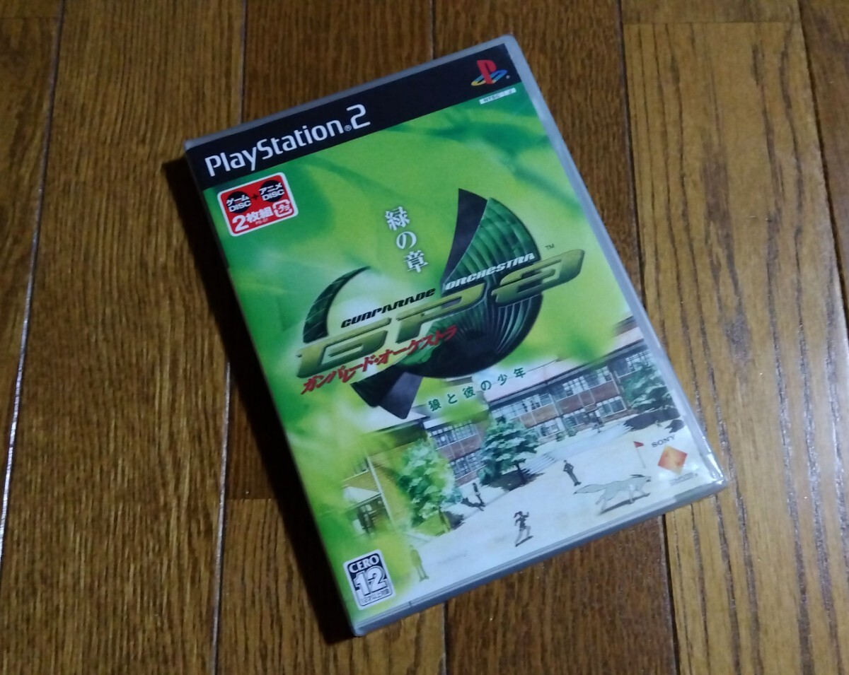 Amazon.com: ガンパレード・オーケストラ 青の章 DVD-BOX