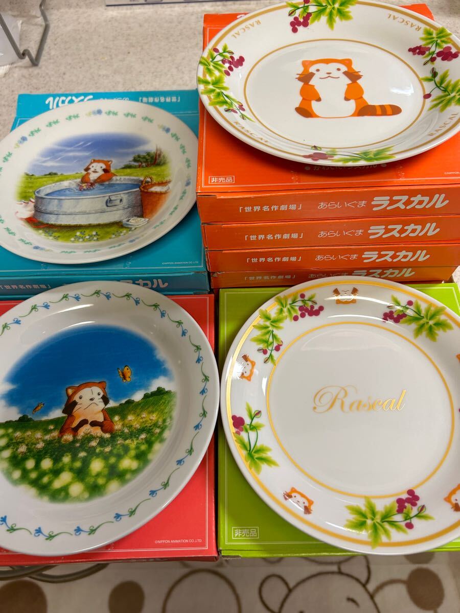 2025年最新】Yahoo!オークション -世界名作劇場 絵皿の中古品 2025年最新】Yahoo!オークション -世界名作劇場 絵皿の中古品