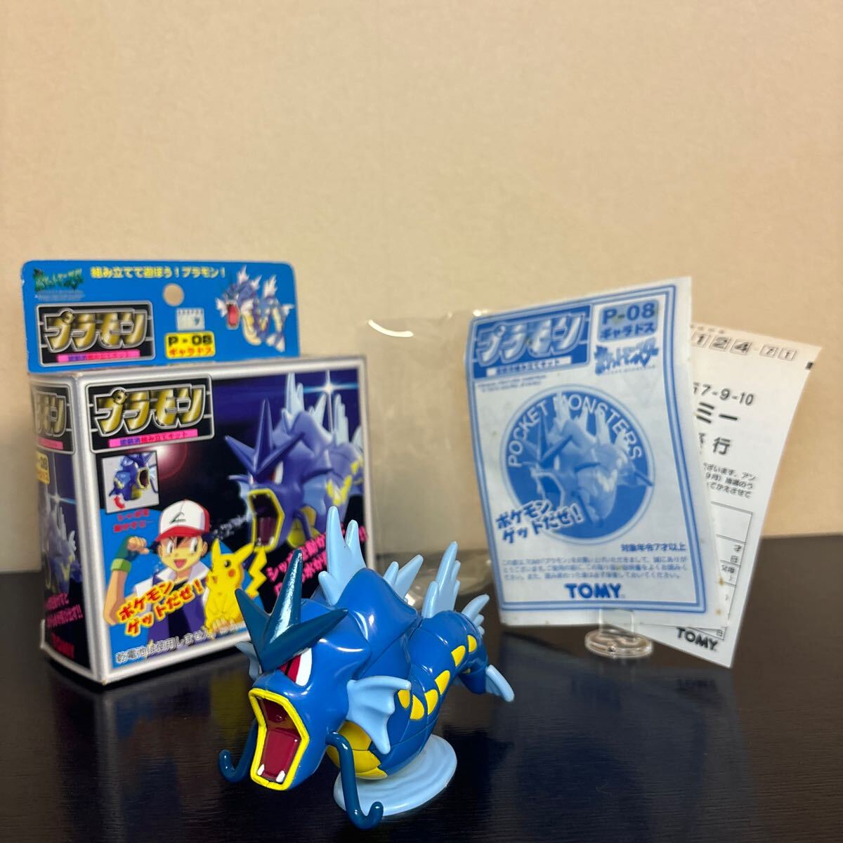 2025年最新】Yahoo!オークション -プラモン ポケモンの中古品 2025年最新】Yahoo!オークション -プラモン ポケモンの中古品