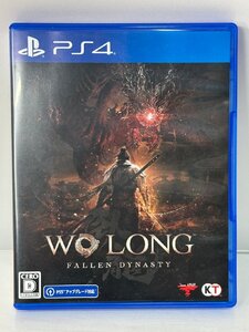 PS4 Wo Long: Fallen Dynasty USED美品