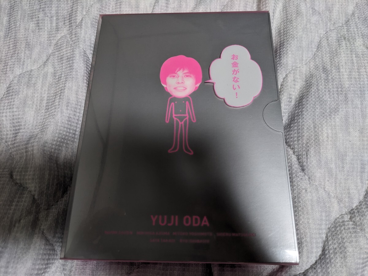 Yahoo!オークション -「お金がない!」(テレビドラマ) (DVD)の落札相場・落札価格 Yahoo!オークション -「お金がない!」(テレビドラマ) (DVD)の落札相場・落札価格