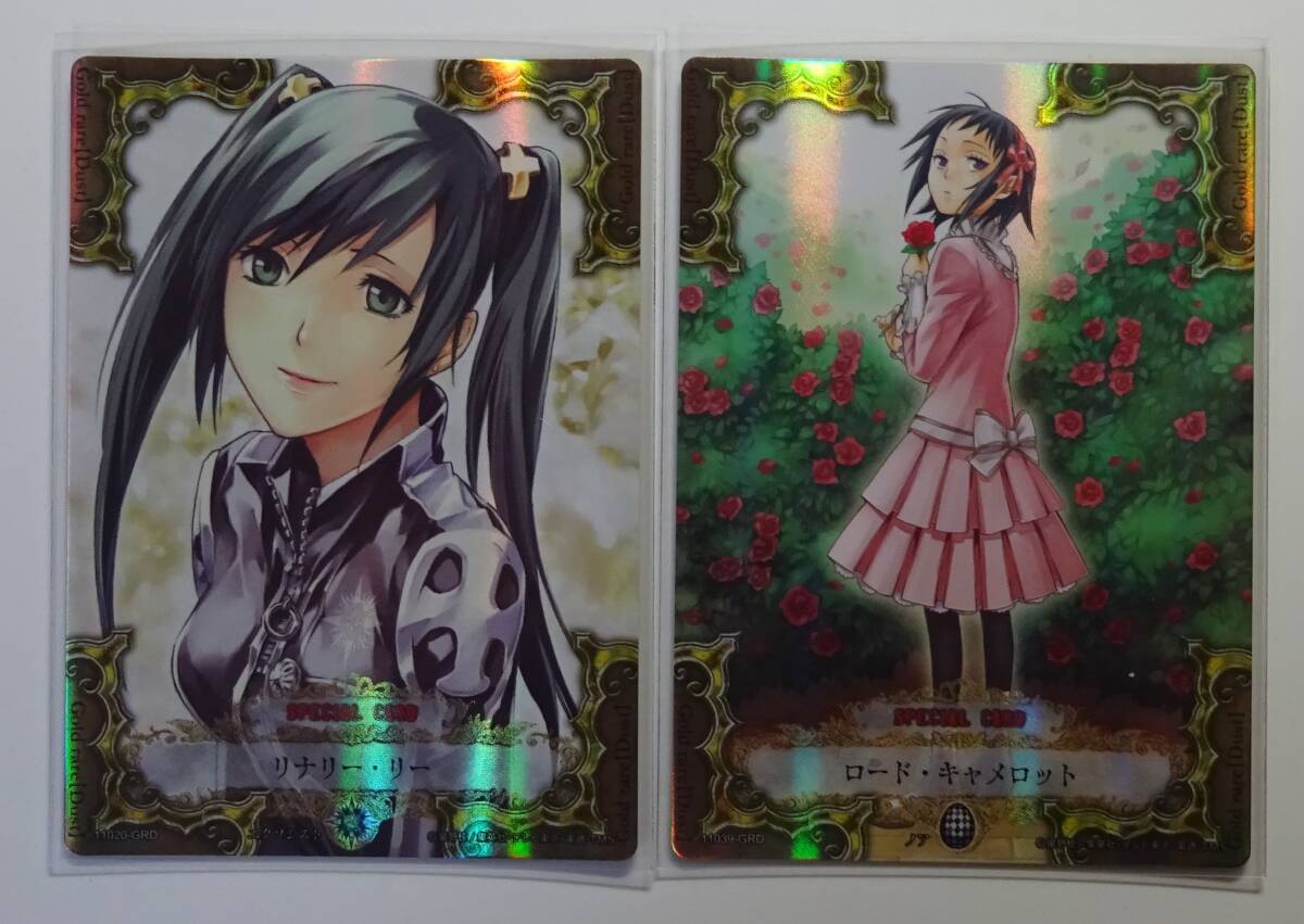 Yahoo!オークション -「d gray.man」(トレーディングカード Yahoo!オークション -「d gray.man」(トレーディングカード