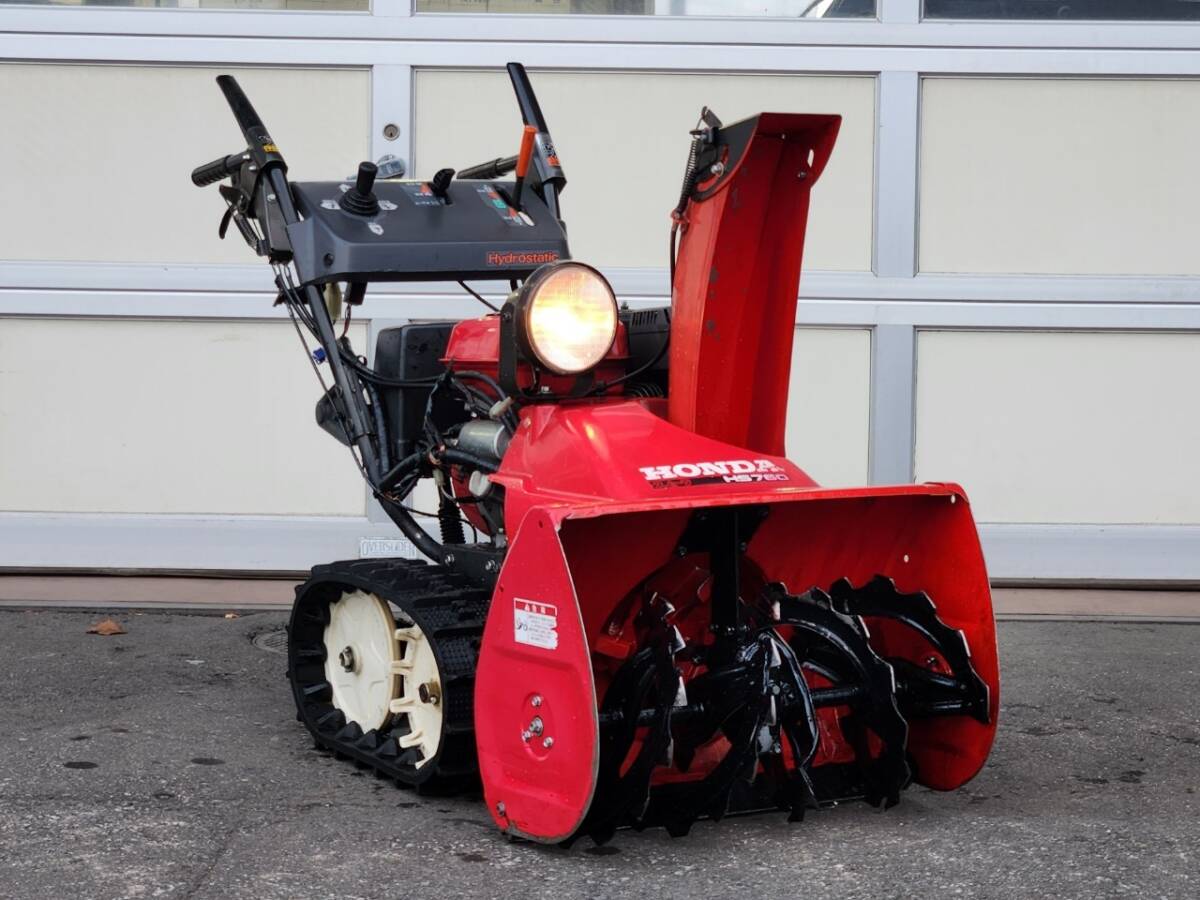 Yahoo!オークション -「ホンダ除雪機hs760」の落札相場・落札価格 Yahoo!オークション -「ホンダ除雪機hs760」の落札相場・落札価格