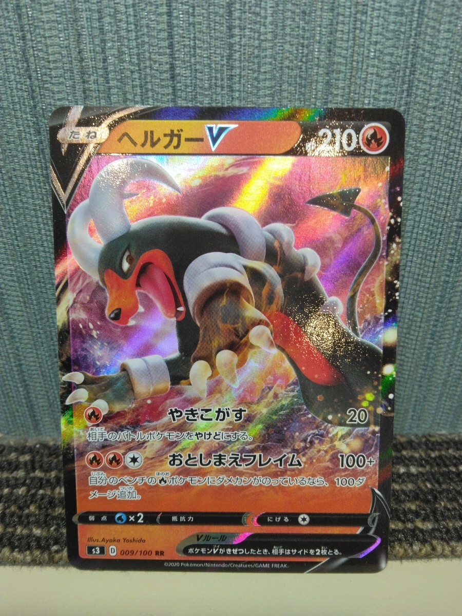Yahoo!オークション -「5000枚限定」(ポケモンカードゲーム Yahoo!オークション -「5000枚限定」(ポケモンカードゲーム
