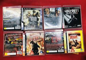 Army of TWO アーミー オブ ツー ザ・デビルズカーテル レインボーシックス ベガス 1 2 コールオブデューティー ブラックオプス Ⅱ 4本