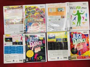 太鼓の達人Wii 超ごうか版 JUST DANCE Wii 2 ジャストダンス 1 2 Wii fit plus 即購入! 4本 セット