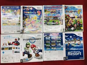 マリオパーティ9 マリオパーティ 8 マリオカート オマケ付き 即購入! 4本 セット