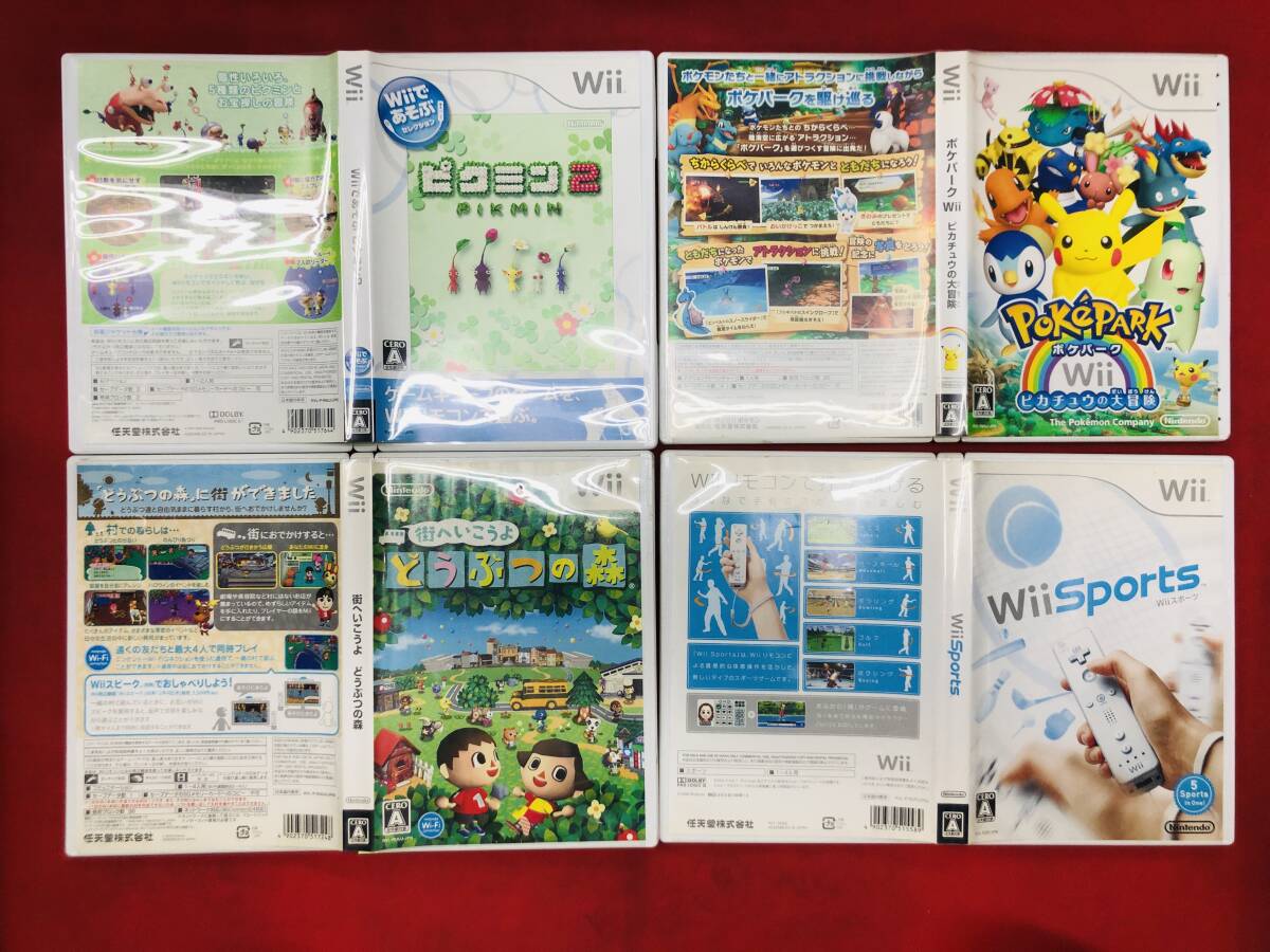 Yahoo!オークション -「ポケパークのピカチュウ」の落札相場 Yahoo!オークション -「ポケパークのピカチュウ」の落札相場